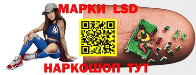 меф Нарткала