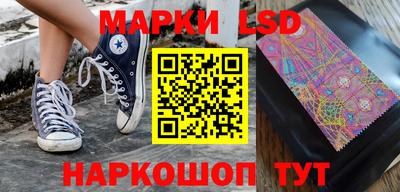 прущие крисы Нальчик