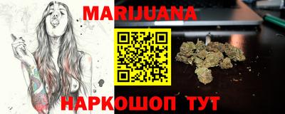 меф Нарткала