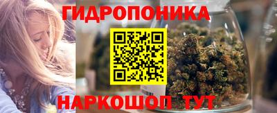 меф Нарткала