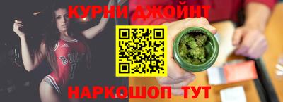 меф Нарткала