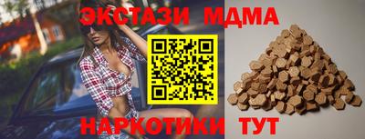 меф Нарткала