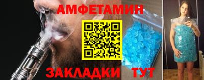 прущие крисы Нальчик