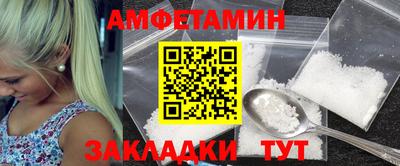 меф Нарткала
